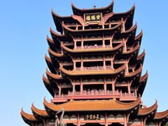 -黄鹤楼公园(黄鹤楼)