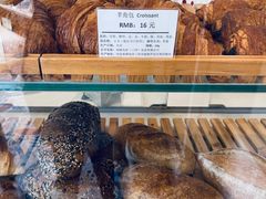 -老梦面包 CHEZMOREL(三源里店)