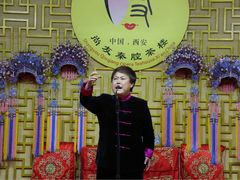-陕西戏曲非遗博物馆