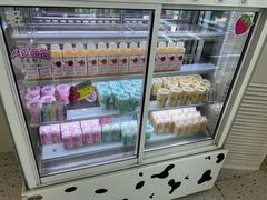 -心乐生活新鲜屋(星海广场店)