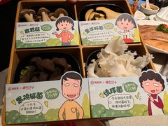 -海底捞火锅(天津SM城市广场店)