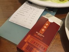 -黄但记老店·陈村粉食府