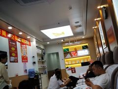 -郑远元专业修脚房(田贝二路店)