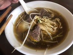 牛排面-好成财牛排馆(涂门街总店)