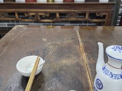 -吾介小籠館