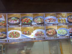 -202特色排档(五缘湾店)