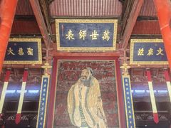 -苏州文庙(姑苏区)