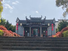 -潜口民宅博物馆