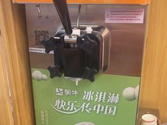 -喜家自助小火锅(乐客城店)