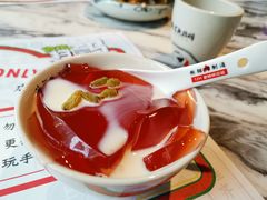-臻享無招牌·食蛙专门店(太古里店)