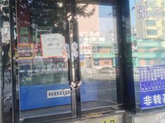 -张家清真糕点(奉天街店)