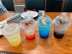 -Chom Cafe and Restaurant