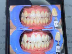 -牙博士口腔品牌连锁(杨浦店)