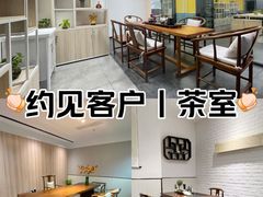 -时尚天河商业广场