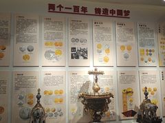-瑞象国艺馆