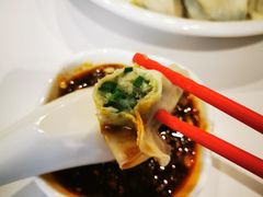 -开口笑·精选水饺