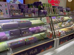 面包甜点陈列柜-GANSO元祖食品(西安含光路店)