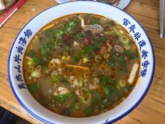 -清真马杰山牛肉汤馆