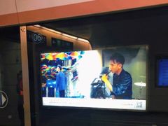 -七里庄(地铁站)