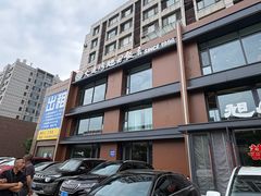 -大连湾旭日饭店(大连湾店)