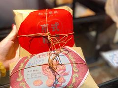 -和平菓局(王府井店)