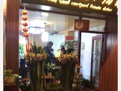 门面-阿鹏故事云南野生菌火锅(人民路店)