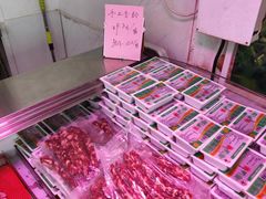 -鹏程熟食鲜肉(南焦路店)