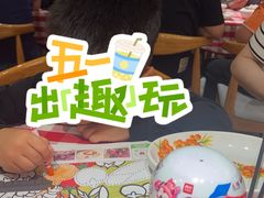 -西贝(南开大悦城店)