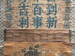 -辽宁省博物馆