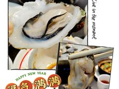 -飞尝蚝·顺德菜·鱼生(顺德总店)