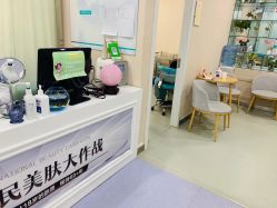 -鑫元辰医疗美容整形