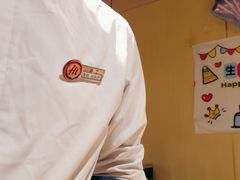 -海底捞火锅(劲松店)