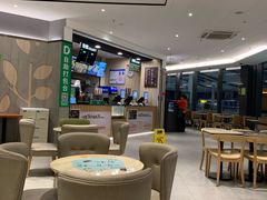 -德克士(西站站内店)