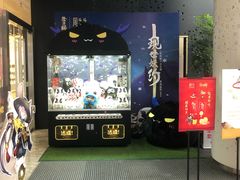 -杭州西湖银泰百货