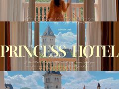 -中旅阿那亚九龙湖·公主酒店