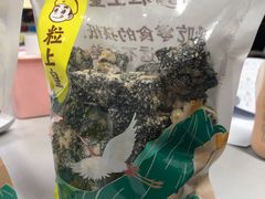 -粒上皇(天丰利市场店)