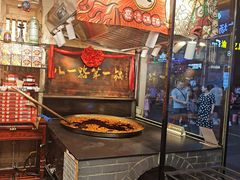 -嘉凌码头·重庆特产手工火锅底料(洪崖洞九楼店)