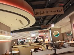 -码头见·潮汕菜(领展中心城店)
