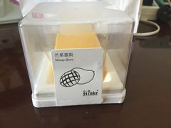 -21cake廿一客蛋糕