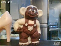 巧克力&nbsp;看的我饿了-榖屋house of flour(张江首店)