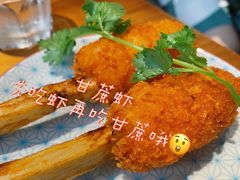 -saigon saigon | 西贡西贡(滨北店)