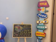 -嘉悦丽格眼科(丰联广场店)