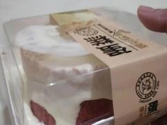 -糕小爱·动物奶油生日蛋糕定制(合肥总店)