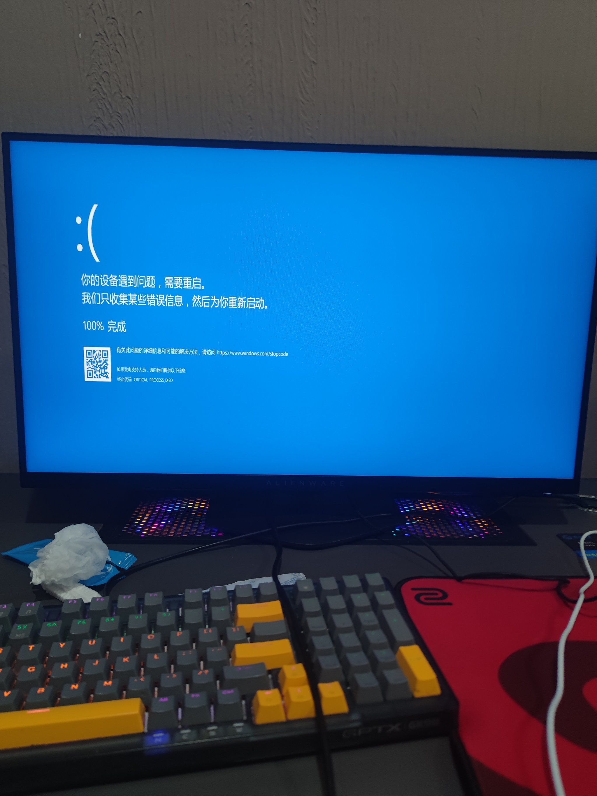 0元玩转这座城 少有的去网吧的经历,网管比较热情