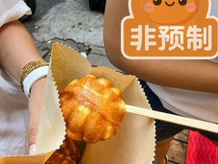 -莫朗核桃饼(虹泉路店)