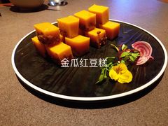 金瓜红豆糕-德发长·花式蒸饺(大唐不夜城店)