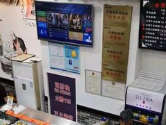 自助调料区-豫掌柜饸饹面·烩面(秀沿路店)