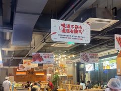 -木屋烧烤(创意园店)