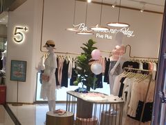 -百伦百货(简阳店)