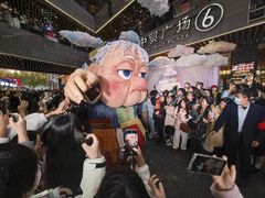 -中贸广场